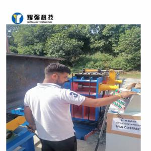 Quality YJ60B Hydraulic Straightening Machine wholesale