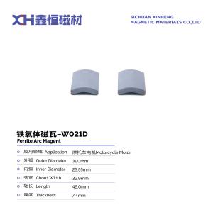 Quality Htcd Ferrite Motor Magnets Permanent Magnet Ferrite For Motorcycle Motor W2021D wholesale