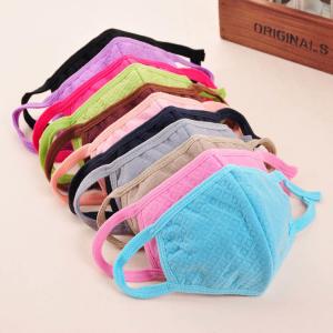 Quality Adjustable Gauze Reusable Child Respirator Mask wholesale