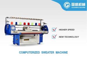 Quality Baby Single System 7G Woolen Sweater Making Machine wholesale