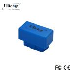 Unichip NTG5.2 OBD2 Apple CarPlay Android Auto Activation For Mercedes