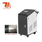 Portable Metal Laser Cleaning Machine , Paint Removal Laser Machine For Cleaning