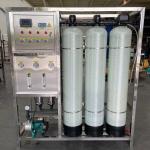 RO Reverse Osmosis Industrial Purification Filtration Appliances Plants 500Lph