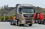 Dongfeng Electric Tractor Truck Head 4x2 Used Tractor 21 Ton - 30 Ton