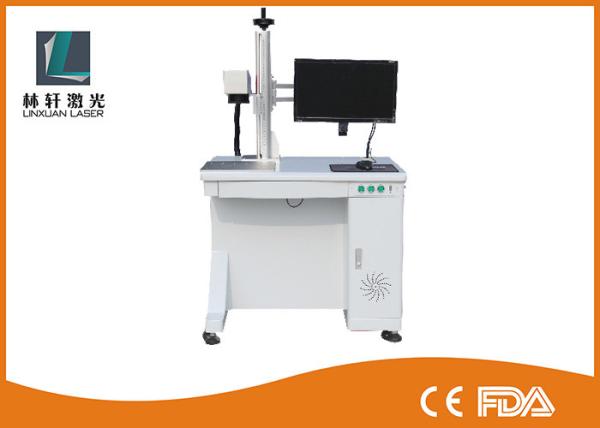 3w 5w 7w 10w UV Desktop Laser Marking Machine Mini Laser Marker For Glass