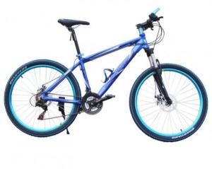 Quality Adult 26×1.95 Lightweight Aluminum Mountain Bike wholesale