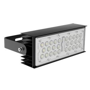 Quality Rotatable 50W High Power LED Flood Light Flexible Sports Lighting wholesale