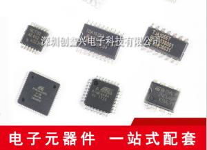 Quality XA2C128-8CPG132Q wholesale