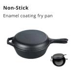 Pre Seasoned Cast Iron Casserole Frying Pan 2 In 1 10 Inch