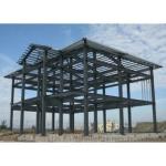 Prefabricated Steel Structural Construction Building Special Shaped