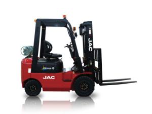 Quality Liquefied Petroleum Gas LPG Forklift Trucks 1.5 Ton Low Fuel Consumption wholesale