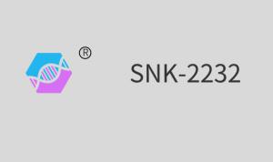 Quality SNK-2232（Polyurethane Acrylate） wholesale