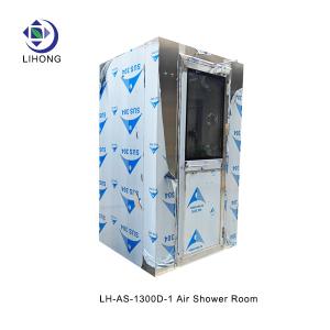 Quality Cleanroom Stainless Steel Air Shower High Performance Solution For Clean Room Standards wholesale