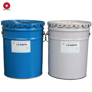 Quality Outdoor Room Temperature Flame Retardant Epoxy Resin For Apg Process wholesale
