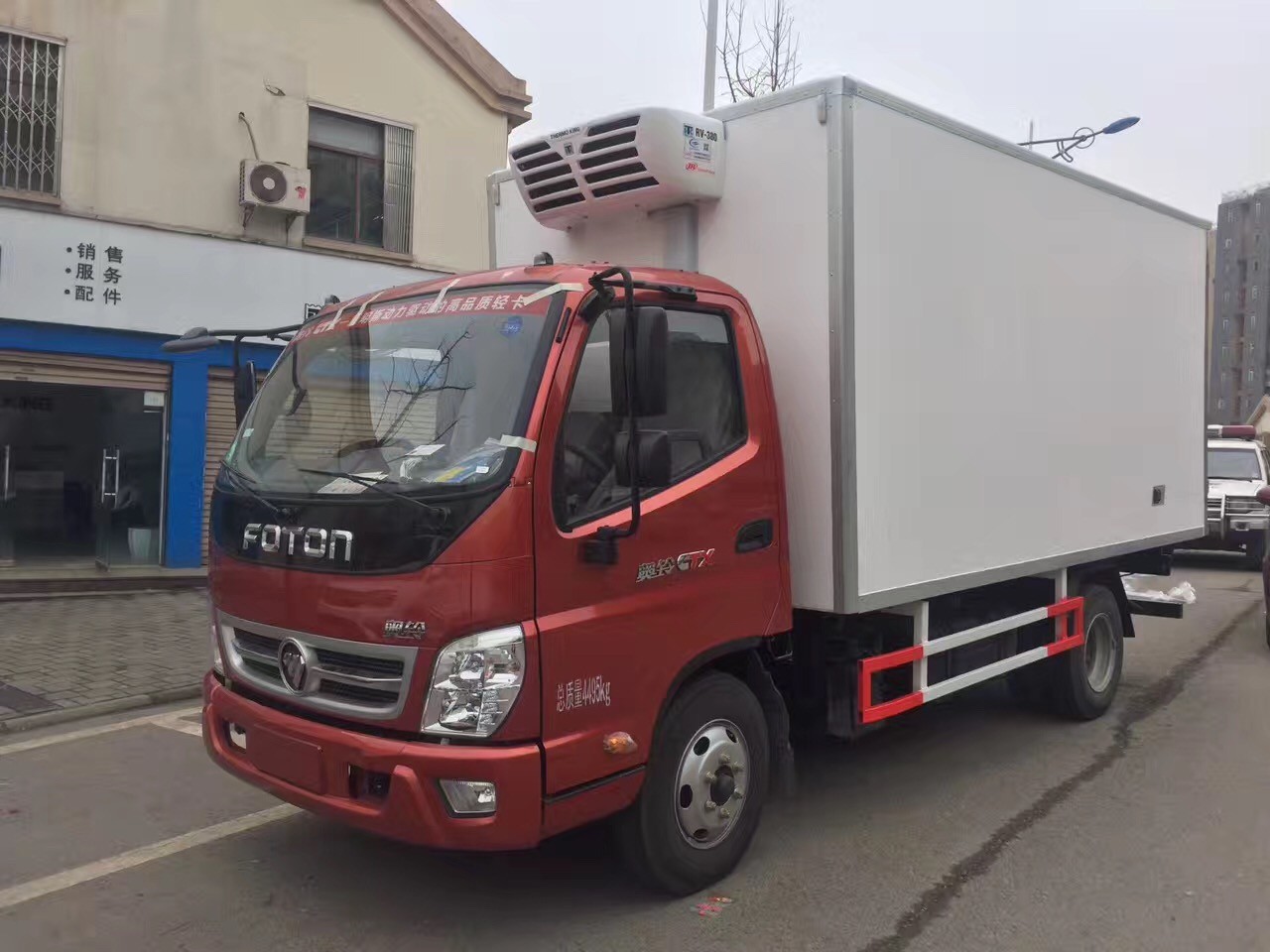 TK Compressor 500mm Refrigeration Condensing Unit For Reefere Car