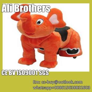 Quality Arcade Animal kid's ride machine wholesale
