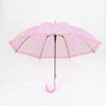 Girls Kids Pink Umbrella Durable , Cartoon Character Kids Princess Umbrella