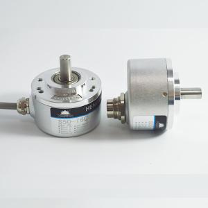 Quality 720ppr Absolute Optical Encoder wholesale