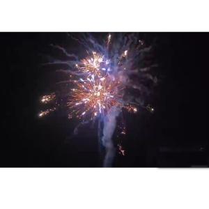 Quality Chinese Outdoor Cake Fireworks Pyrotechnics Salute For Festival Celebration wholesale