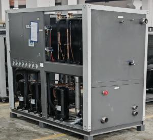 Quality AC-40(F) 40HP Water-cooled Chiller For Plastic Products Processing 40RT Cooler For Yizumi Injection Molding Machine wholesale