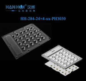 Quality T2M/T3M/T4M Available 160×125.49mm Size 3030LEDs Uniform Distribution Glare-Free Lens For Street Lighting wholesale