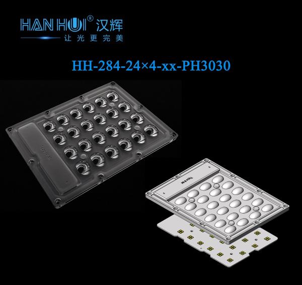 T2M/T3M/T4M Available 160×125.49mm Size 3030LEDs Uniform Distribution Glare-Free