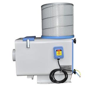 Quality Gas Air Purifier ESP HEPA filter 0.75kw Oil Mist Collector wholesale