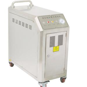 Quality floor carpet Industrial Dry Steam Car Wash Machine 24kw Multi Function wholesale