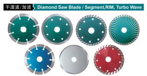 Quality 230MM 300MM Diamond Cutting Disc Marble Diamond Cutting Wheel wholesale