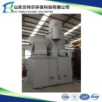 Waste Incinerators WFS-500 Household Natural Gas Fuel Diesel Oil and Waste Paper