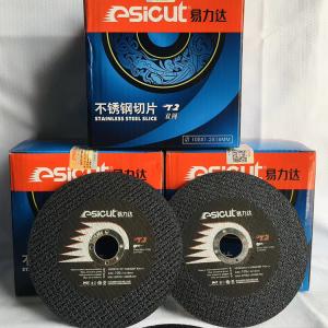 Quality Esicut T1 3.2mm Thick Dia 300mm Disc Cutter Blade For Tool Steel wholesale