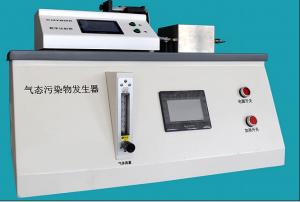 Quality Gaseous Pollutant Generator Air Flow Test Equipment Air Purifier Product Performance Testing wholesale