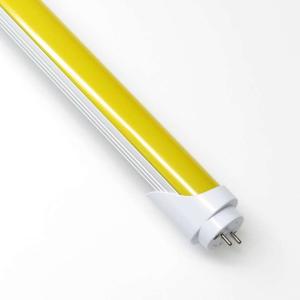 Quality Yellow Anti-Uv Light For Archives Room 2 Foot 5 Foot No Wavelength Below 500nm Energy Efficient And Environment Friendly wholesale