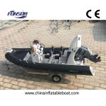 CE Approval FQB 580B PVC RIB Rigid Inflatable Boat With Motor For Fishing