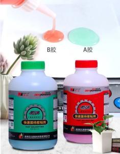 Quality 4 Minute Kwik Set AB Glue Fast Curing Modified Acrylic Adhesive For Footwear Leather wholesale