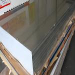 5 - 200mm 5052 Aluminium Alloy Plate ASTM For Industry 2500mm