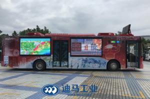 Quality Single Decker B6 VR Experience Van Special Vehicles wholesale
