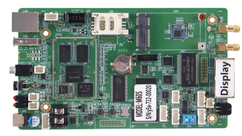 Sysolution Cloud Internet Control Box M60B-S 1.3 million pixels AIPS4.0 cloud platform 1080P