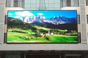 Quality IP65 Waterproof Outdoor LED Display Screen With 3mm Pixel Pitch wholesale