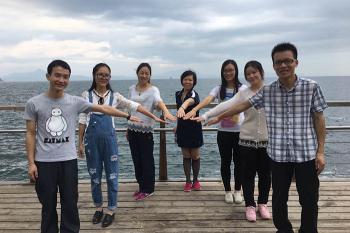 Shenzhen LDK Industrial Co., Ltd.