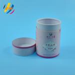 155mm Diameter H120mm Kraft Paper Tube Packaging For Gift