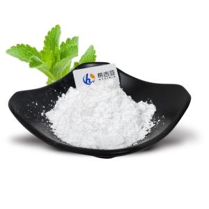 Quality Bulk Powder Form Rebaudioside M 95% Natural Sweetener Sugar CAS 1220616-44-3 wholesale