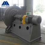 Air Supply Electric Blower ID AC High Pressure Centrifugal Blower