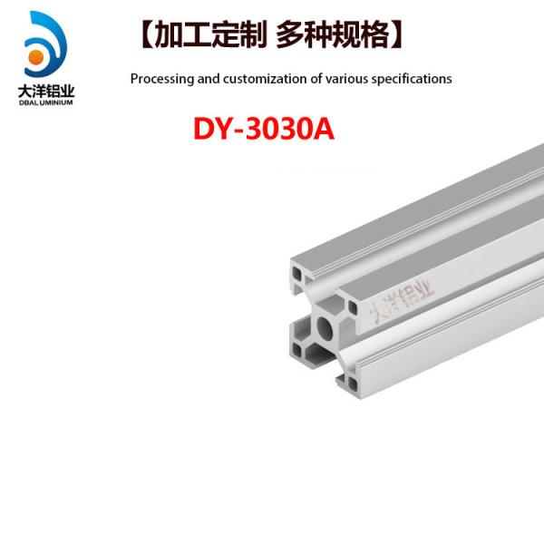 Industrial aluminum alloy profile dy-3030a right angle frame support assembly