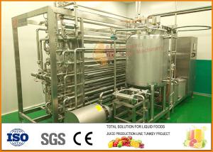 Quality High Temperature Milk Tube in tube Sterilizing Machine wholesale