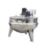 Buy cheap Industrial Food Processing Machine Vertical Cooking Jacketed Kettle With from wholesalers