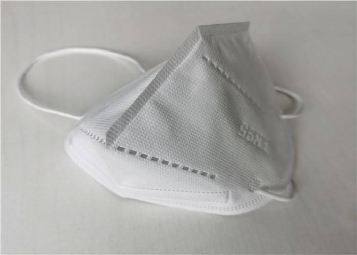 Medical Grade Kn95 Face Mask Moisture Proof Environmental Friendly