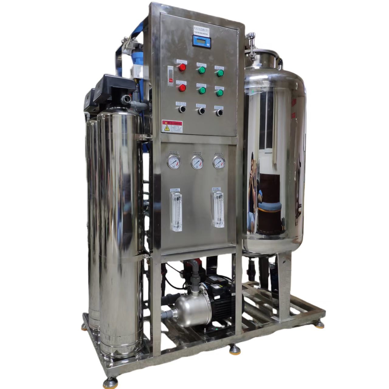 Customized Pure Water Treatment System 1500w For Pickled Products