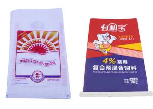 Quality Recycling BOPP Laminated PP Woven Bags For Corn Packaging Leak Resistant wholesale
