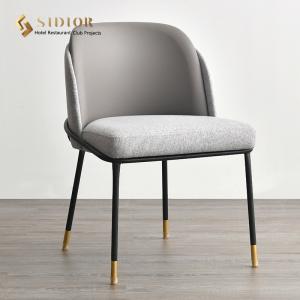Quality Restaurant Custom Upholstered Dining Chairs 78cm Height Environment Protection wholesale